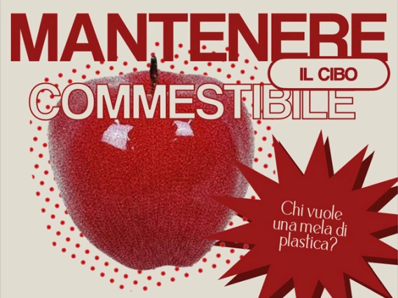 Red and cream poster with a big red apple